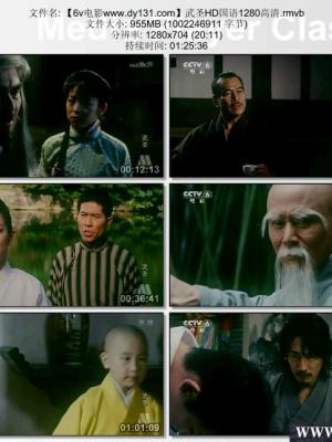 短剧《假装不知情》在线观看海报