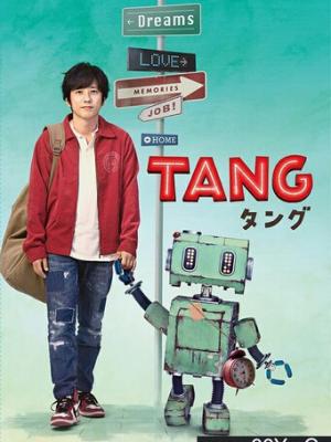 短剧《第三者的来电》在线观看海报